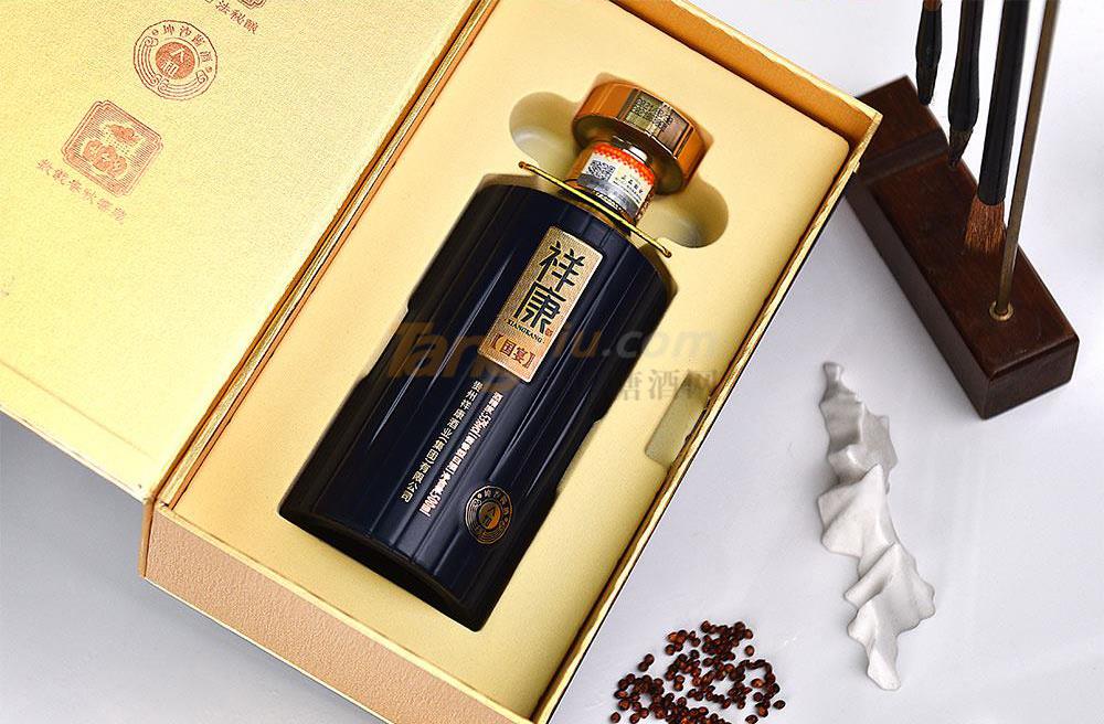 人和13.jpg 人和13.jpg