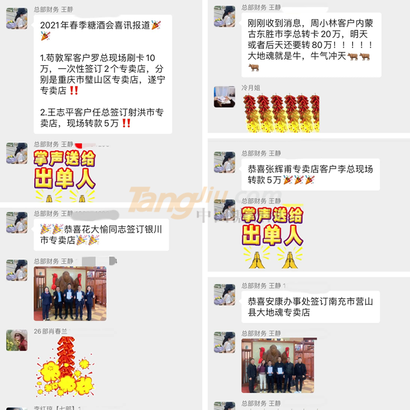 640 (6).png 640 (6).png