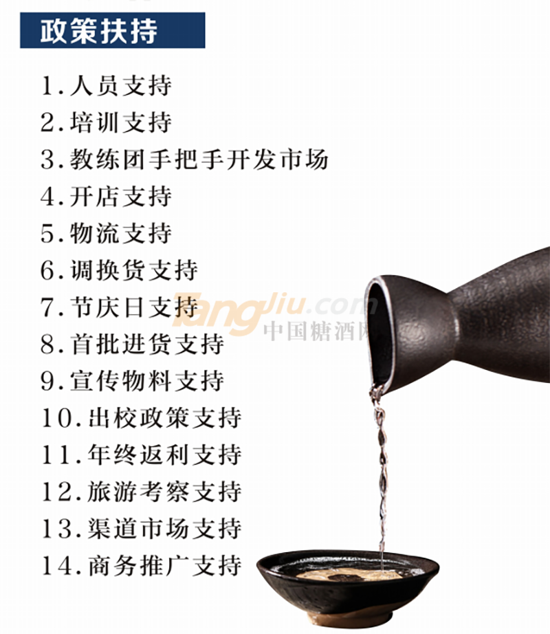 640 (8).png 640 (8).png