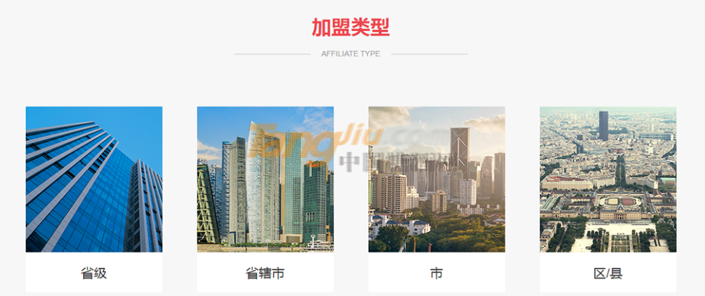 鄭州點點通網絡科技有限公司1.png 鄭州點點通網絡科技有限公司1.png