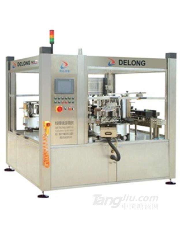 冷膠貼標機包裝設備