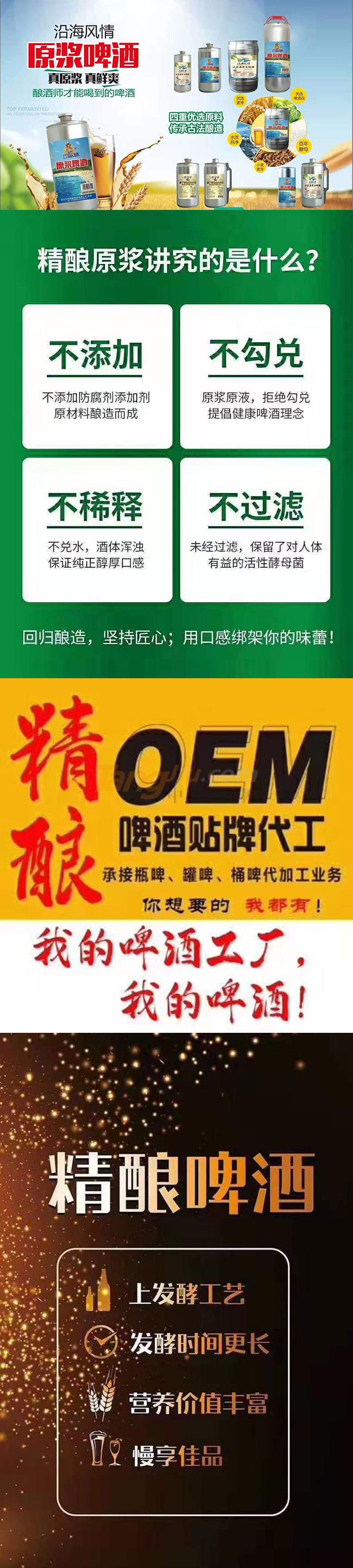 詳情1.jpg 詳情1.jpg