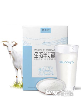 風車牧場全脂羊奶粉400g