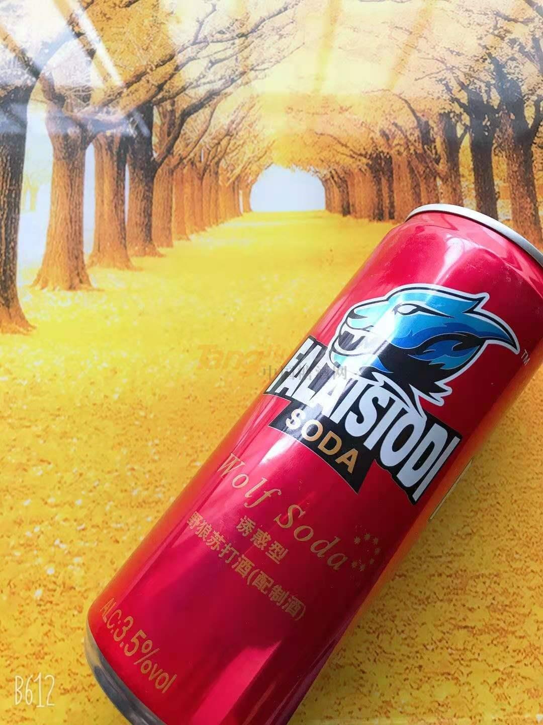 828bab36495db7aae0d0067313d4748.jpg 828bab36495db7aae0d0067313d4748.jpg