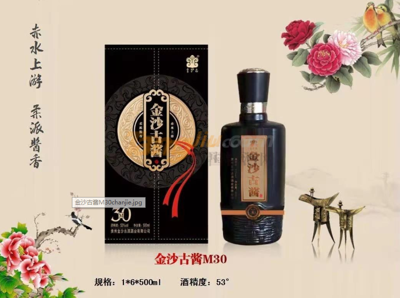 1626766081(1).jpg 1626766081(1).jpg