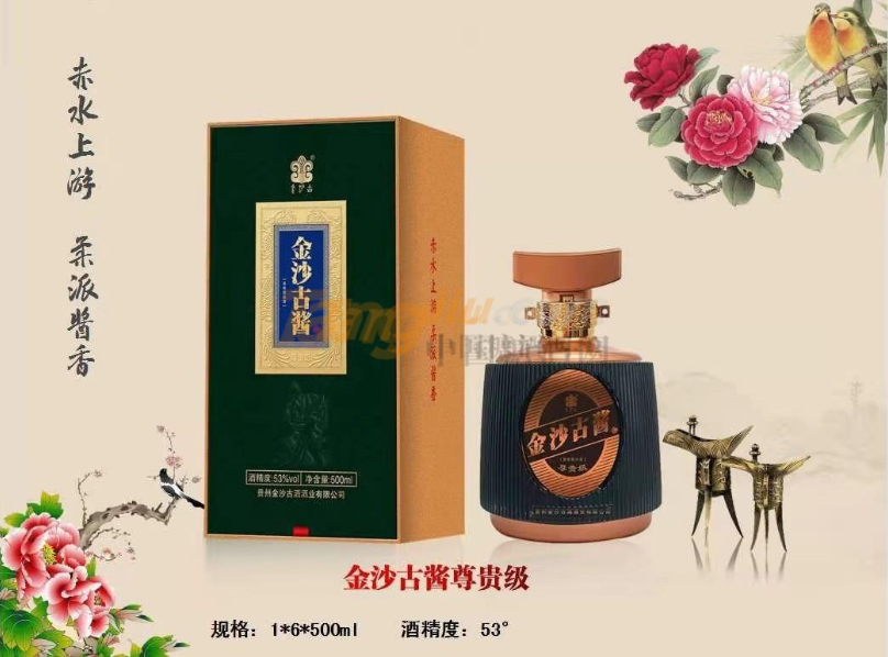 1626765935.jpg 1626765935.jpg