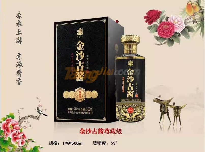 1626766012(1).jpg 1626766012(1).jpg