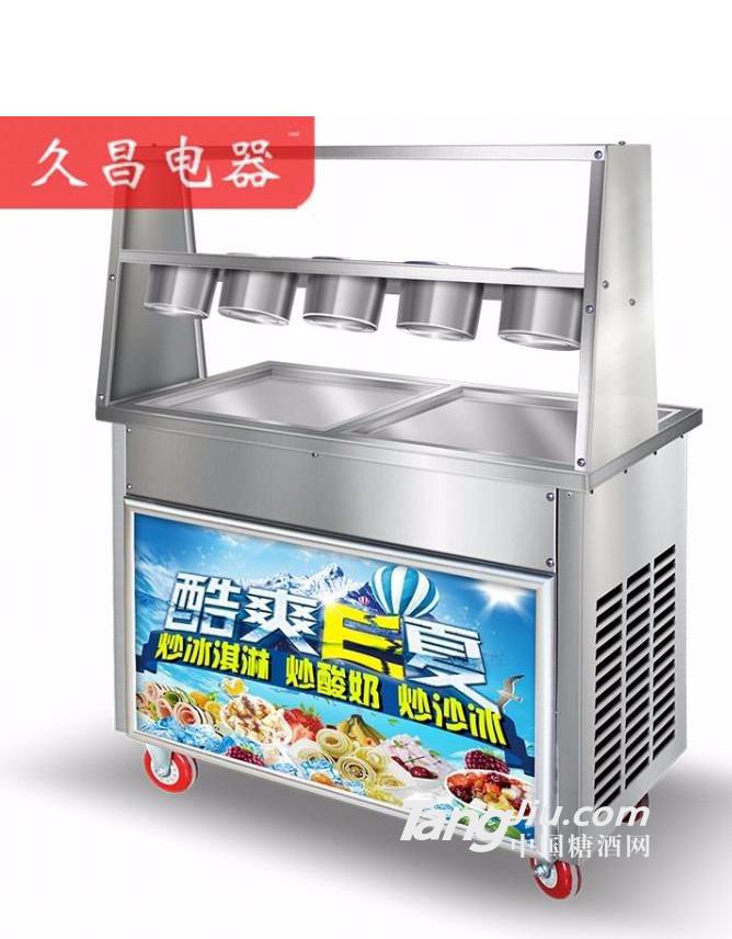 供應炒酸奶機商用炒冰機專業加工設備	