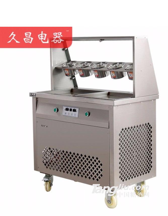 供應炒冰機專業加工設備	