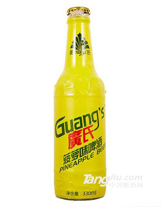 廣氏 菠蘿味啤酒-330ml