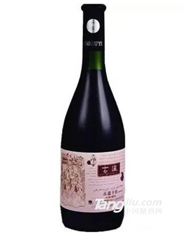 1999經(jīng)典干紅