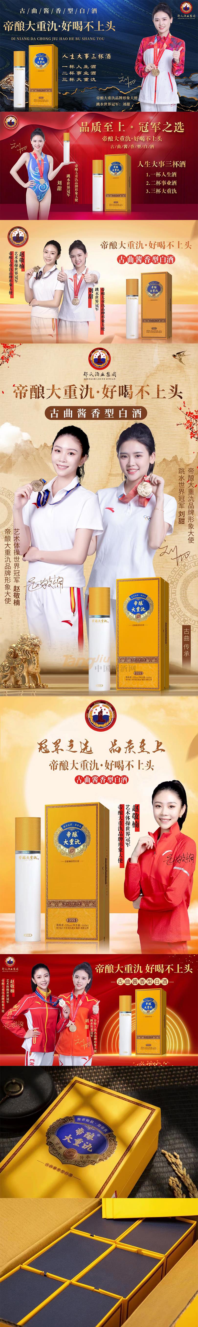 未標(biāo)題-1.jpg 未標(biāo)題-1.jpg