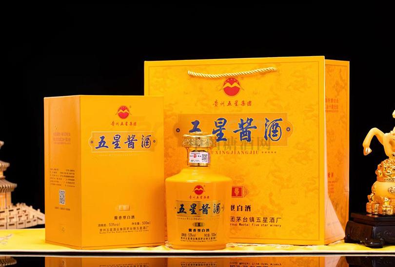 五星醬酒-國(guó)風(fēng) - 副本.jpg 五星醬酒-國(guó)風(fēng) - 副本.jpg