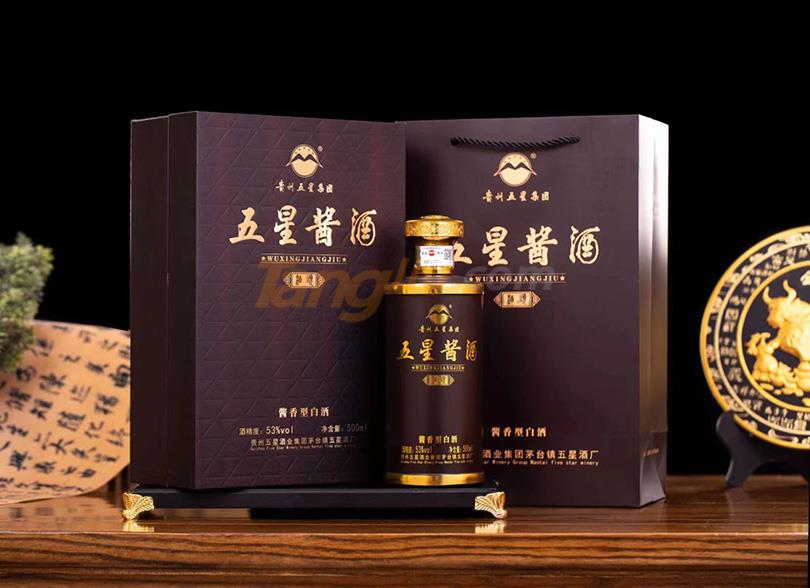 五星醬酒-酒頌 - 副本.jpg 五星醬酒-酒頌 - 副本.jpg