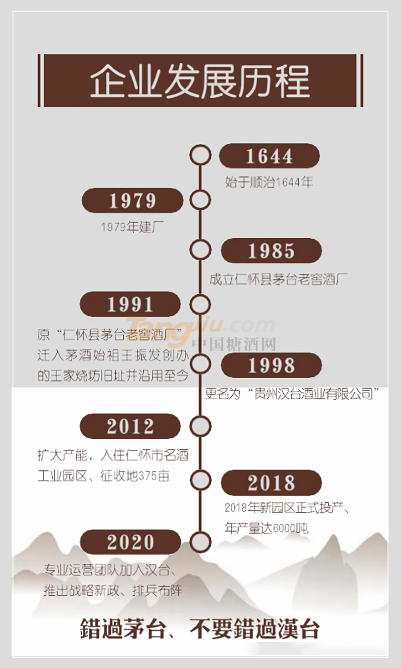 640 (5).png 640 (5).png