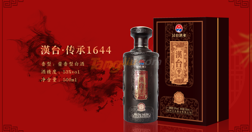 1650597666(2).jpg 1650597666(2).jpg