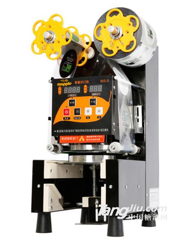 供應全自動封杯機加工設(shè)備