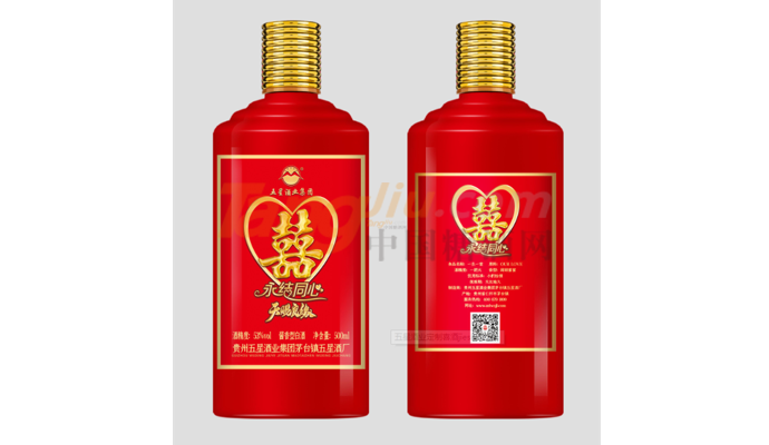 1631697867(1).jpg 1631697867(1).jpg