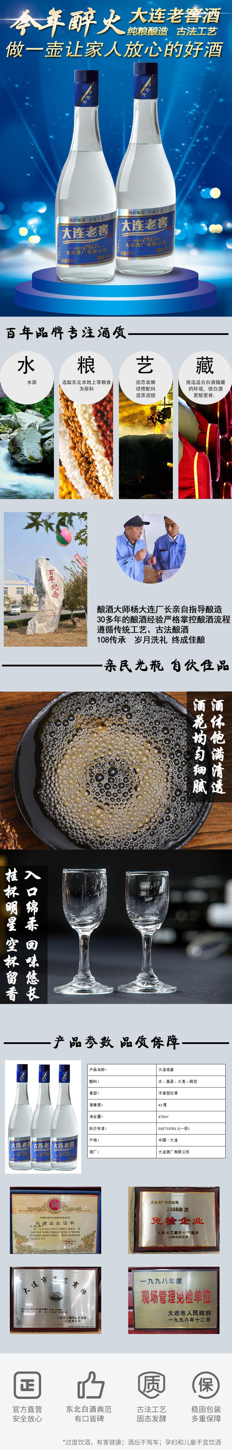 C-_Users_Administrator_Documents_Tencent-Files_1246510405_FileRecv_2021-5-17上傳產品詳情_6194048056f1838c123b49b4440ea46.jpg C-_Users_Administrator_Documents_Tencent-Files_1246510405_FileRecv_2021-5-17上傳產品詳情_6194048056f1838c123b49b4440ea46.jpg