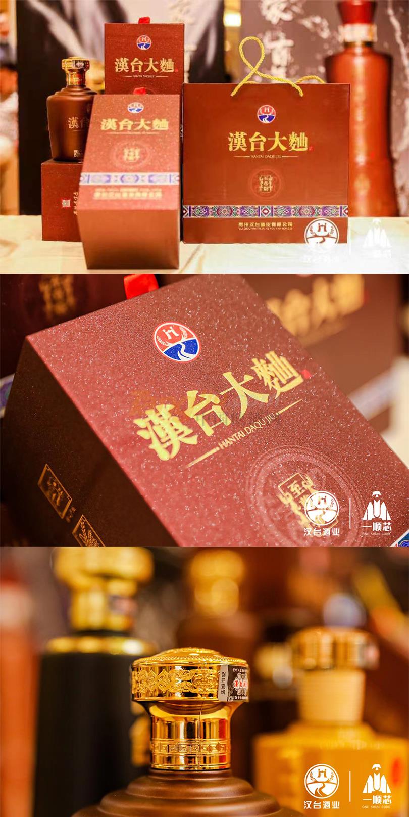 圖層-1.jpg 圖層-1.jpg