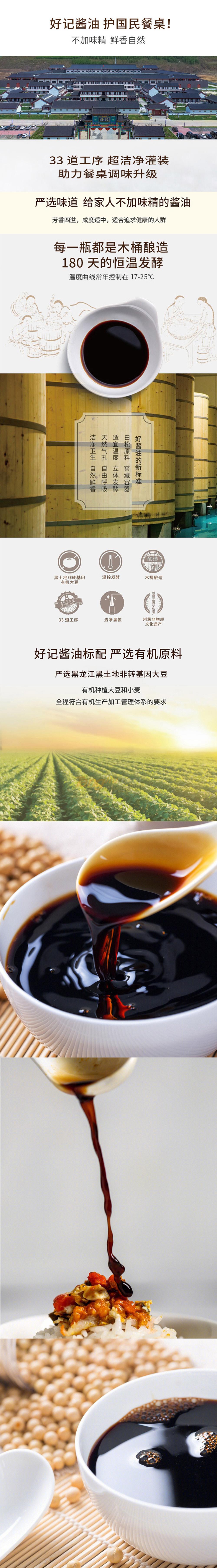 未標題-2.jpg 未標題-2.jpg