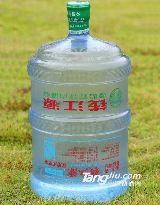 錢江源優質山泉水