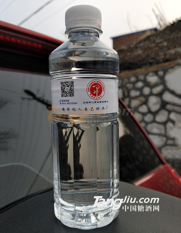 九溪龍門優質山泉定制水1.png 九溪龍門優質山泉定制水1.png