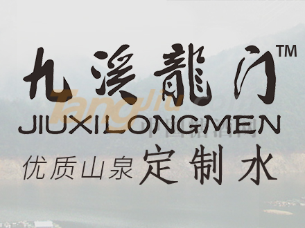 華成中益(北京)食品科技有限公司.png 華成中益(北京)食品科技有限公司.png