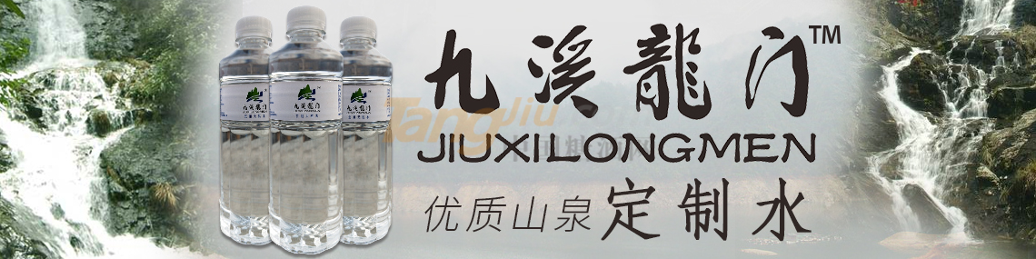 華成中益(北京)食品科技有限公司1.png 華成中益(北京)食品科技有限公司1.png