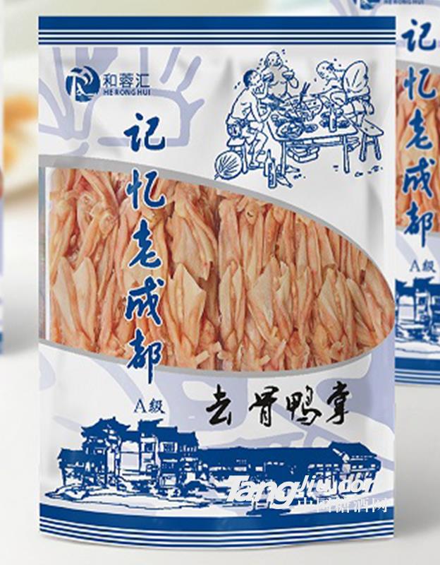 ���؅Rӛ���ϳɶ�ȥ������