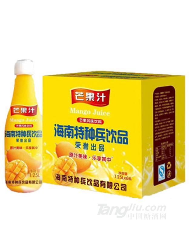 海南特種兵飲品樂享其中芒果汁1.25L
