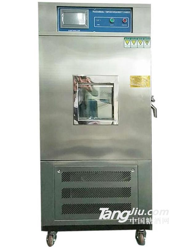 供應(yīng)不銹鋼高低溫試驗箱實驗室設(shè)備	