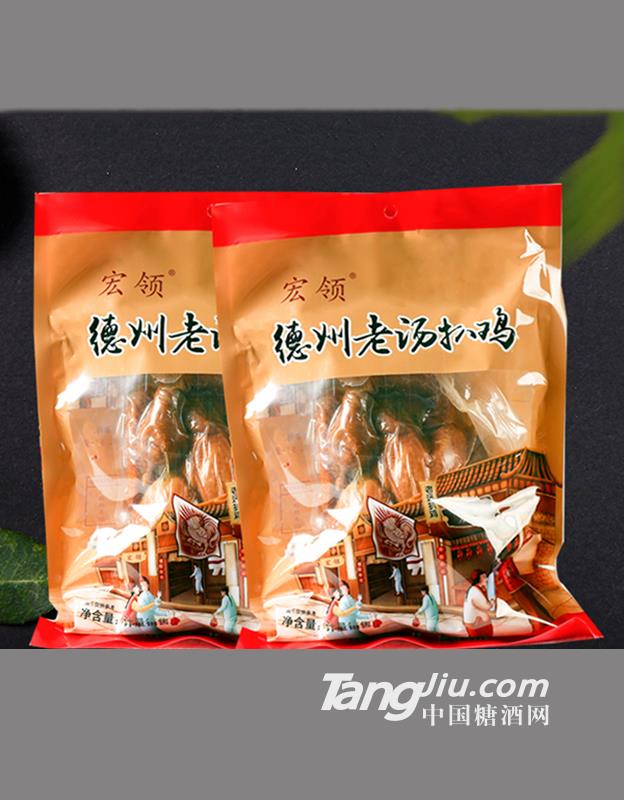 宏領德州老湯扒雞600g