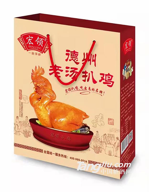 宏領德州老湯扒雞600g 