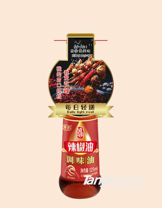 125ML������