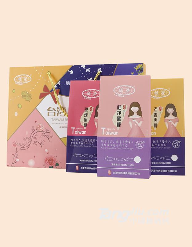 黑糖禮盒供應