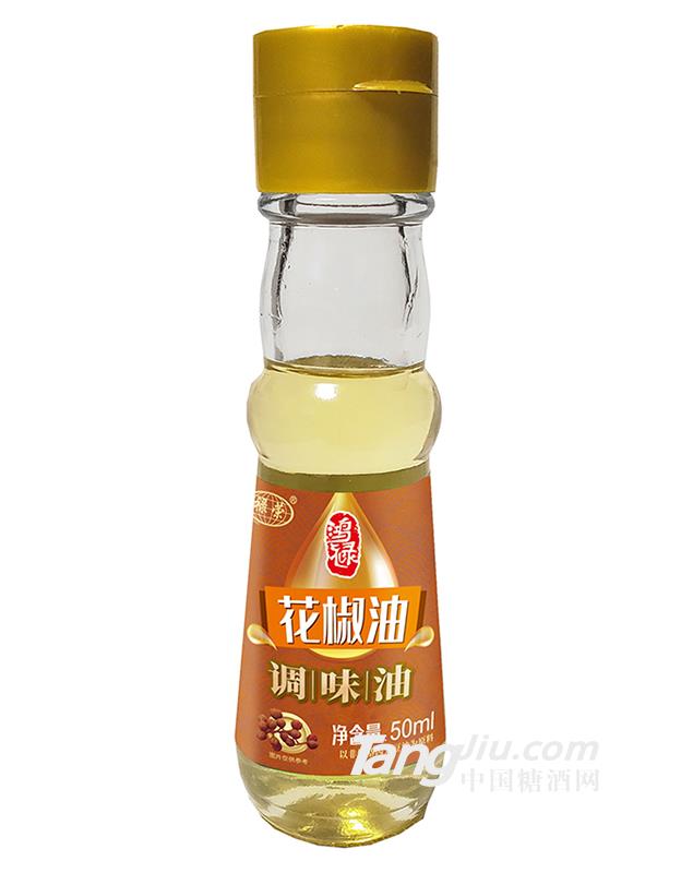 50ML花椒油