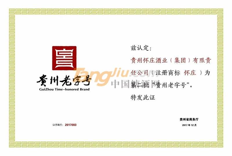 6378321628103079954165273.jpg 6378321628103079954165273.jpg