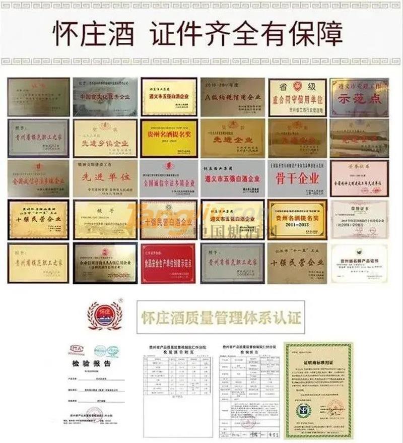 6378321644696829102259200.jpg 6378321644696829102259200.jpg