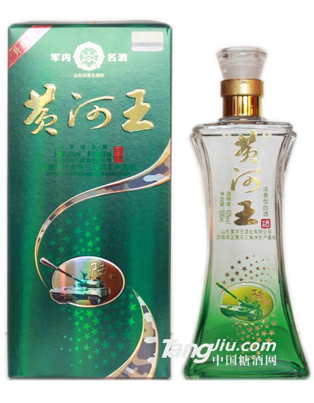 42度  黃河王 閱兵紀念酒陸航500ml  