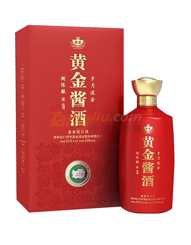 202107150858143714.jpg 202107150858143714.jpg