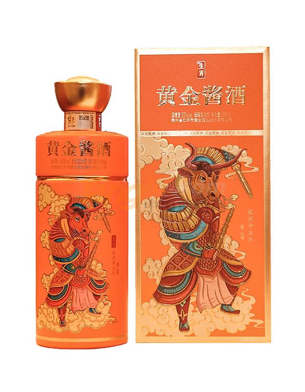 202107150857254721.jpg 202107150857254721.jpg