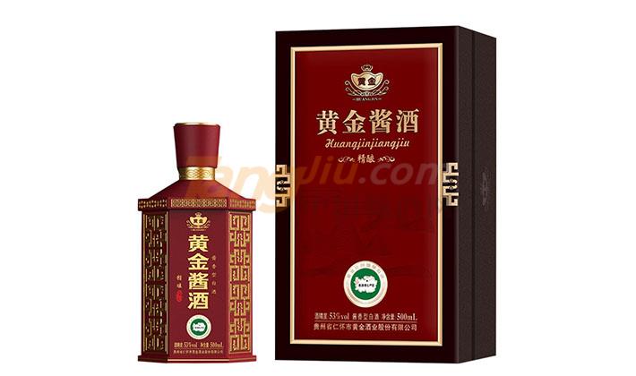 202107150903405230.jpg 202107150903405230.jpg