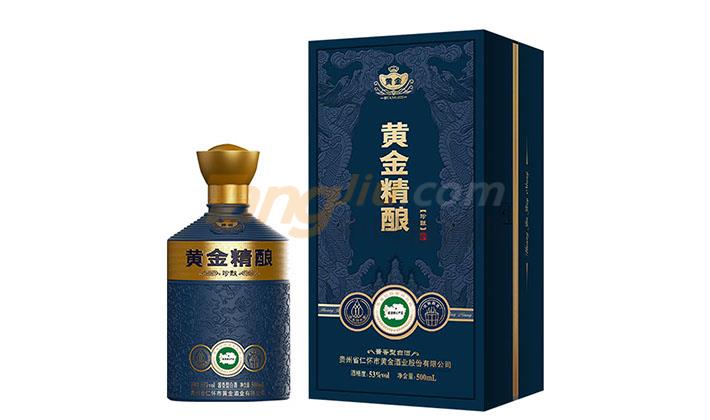 202107150904347010.jpg 202107150904347010.jpg