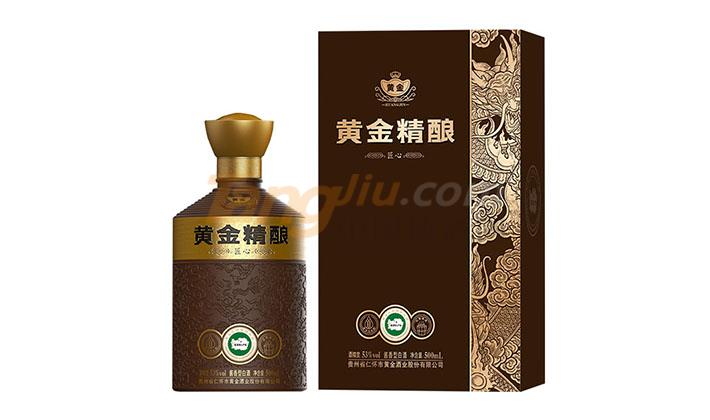 202107150903028702.jpg 202107150903028702.jpg