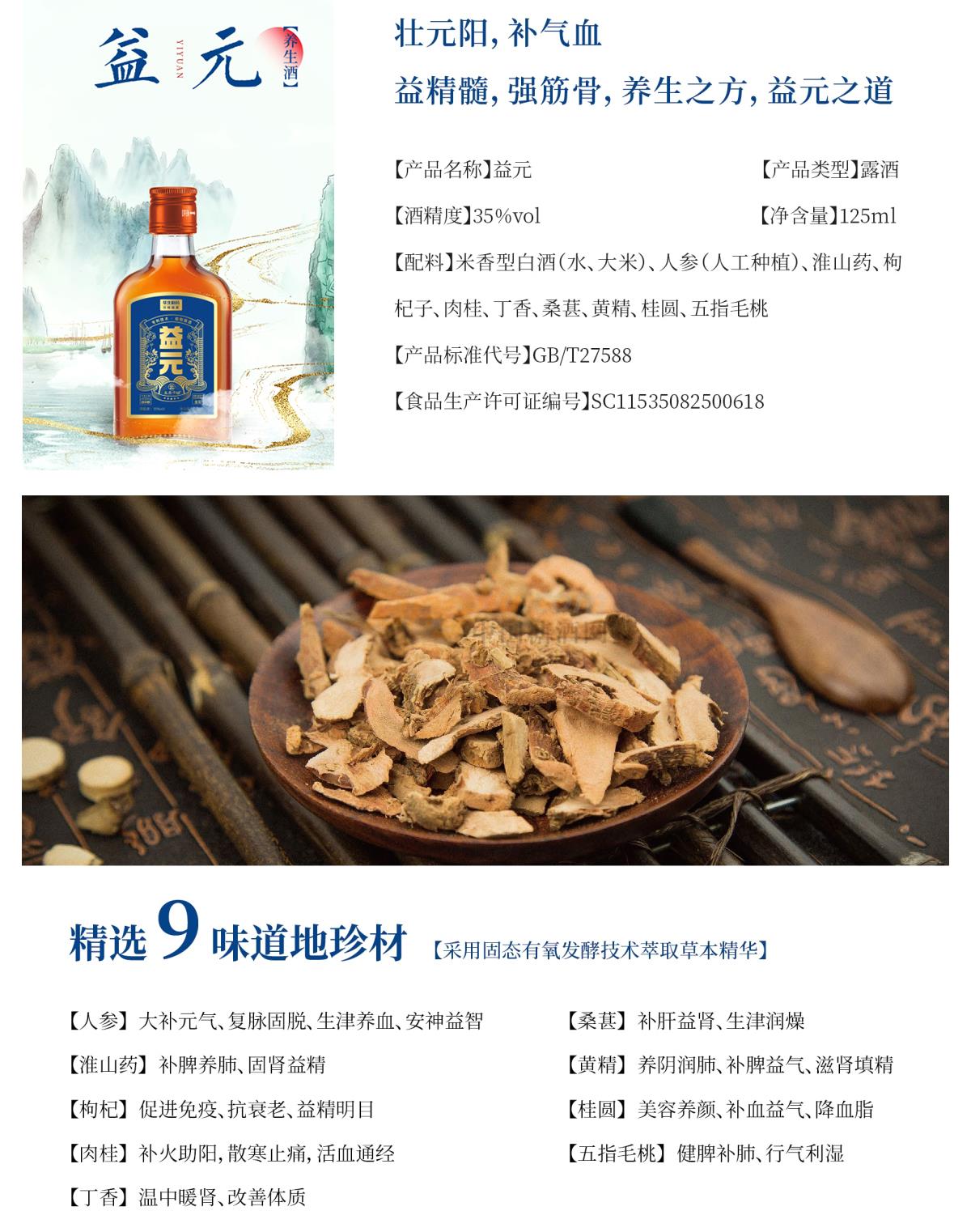 20211228091705_81611.jpg 20211228091705_81611.jpg