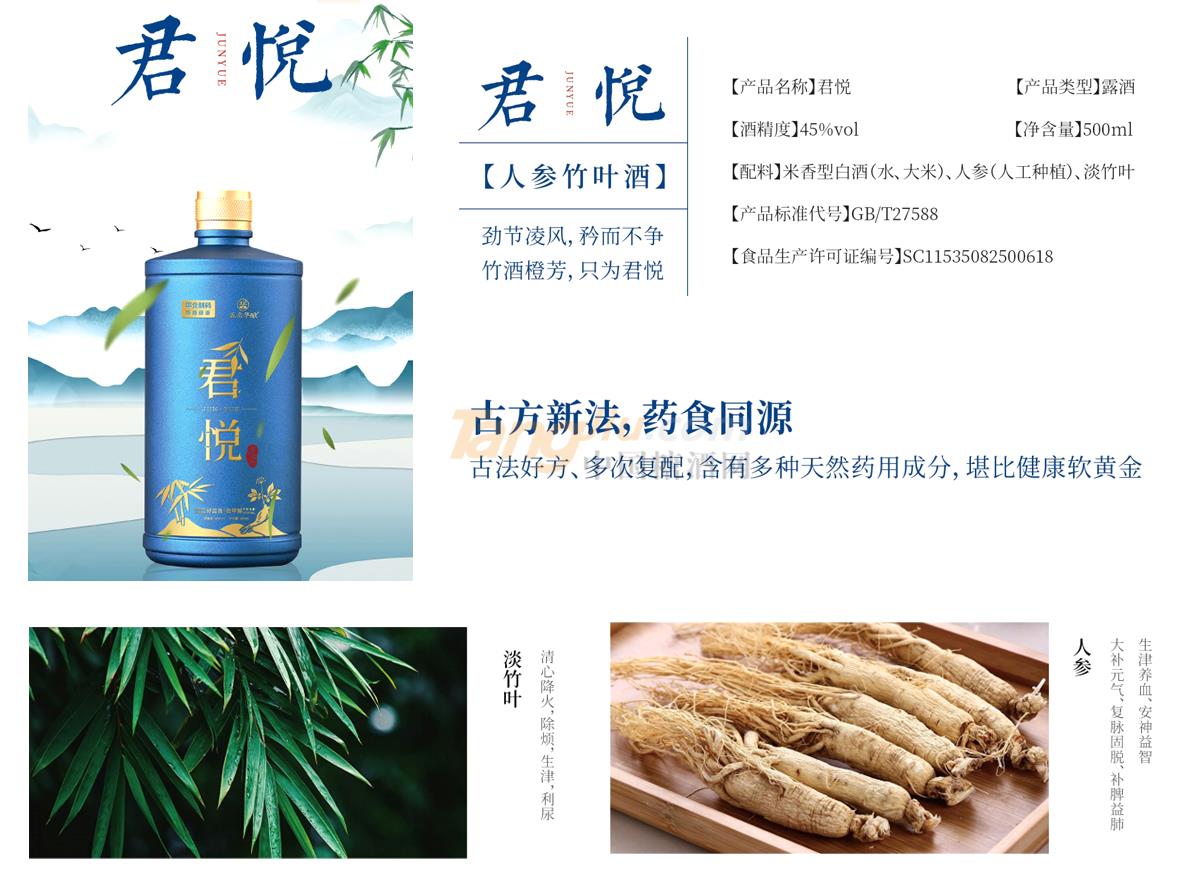 20211228104523_20453.jpg 20211228104523_20453.jpg