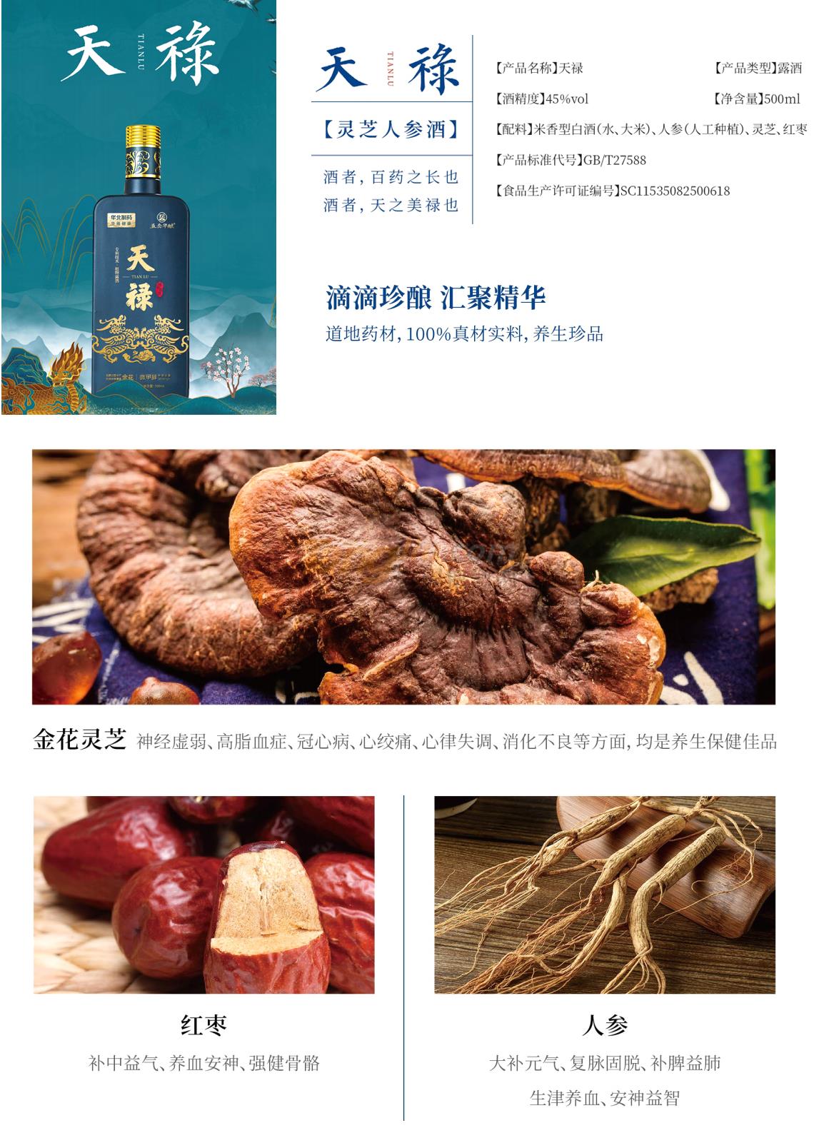 20211228111250_35155.jpg 20211228111250_35155.jpg