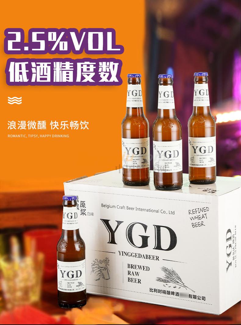 O1CN01girjj61pjsFt5HTNA_!!2211636445397-0-cib.jpg O1CN01girjj61pjsFt5HTNA_!!2211636445397-0-cib.jpg