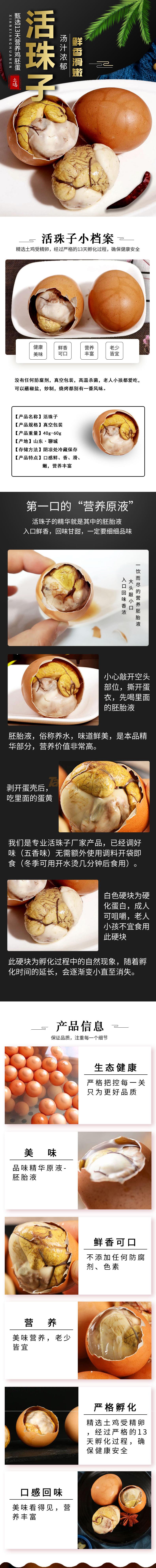 未標(biāo)題-1.jpg 未標(biāo)題-1.jpg